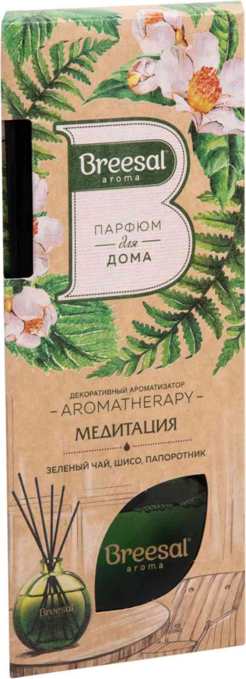 

Ароматизатор декоративный Breesal