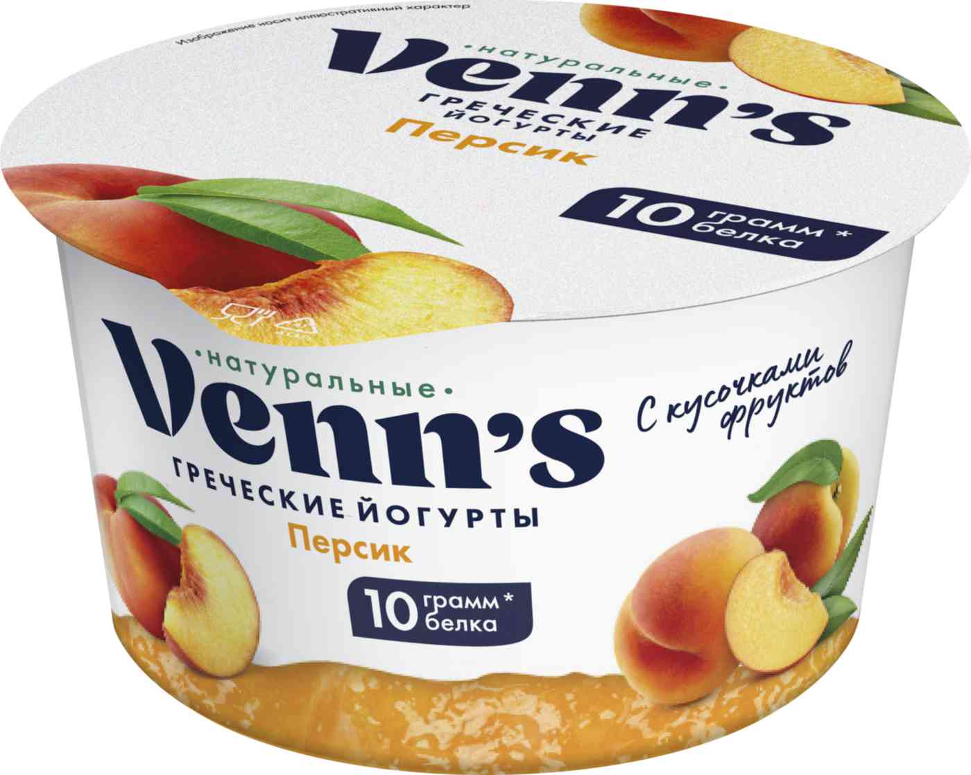 Йогурт греческий Venn's