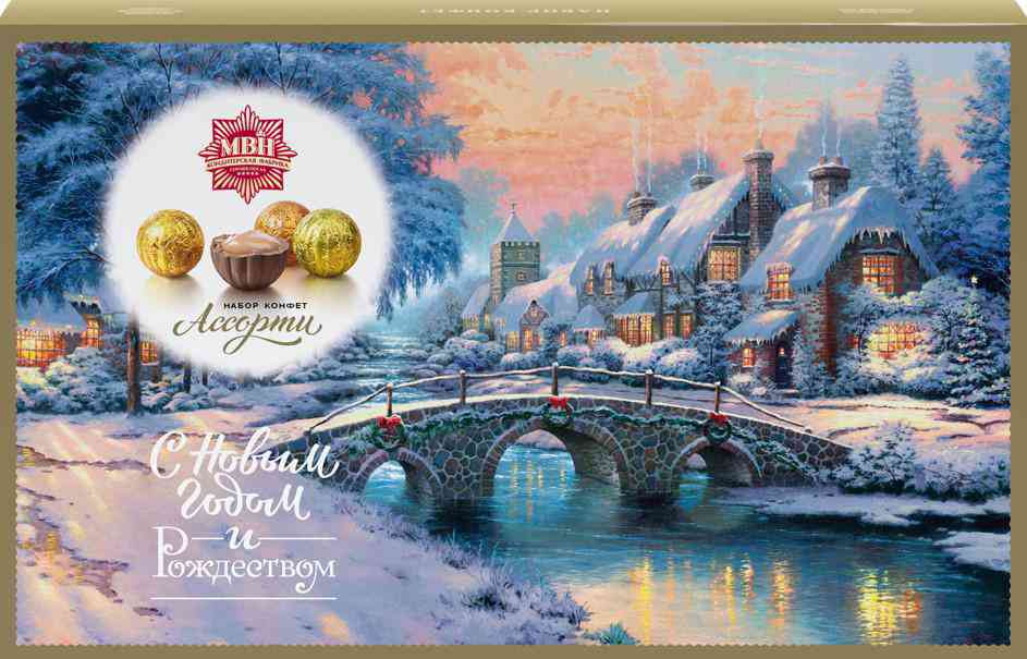 

Набор конфет МВН Рождественский мост