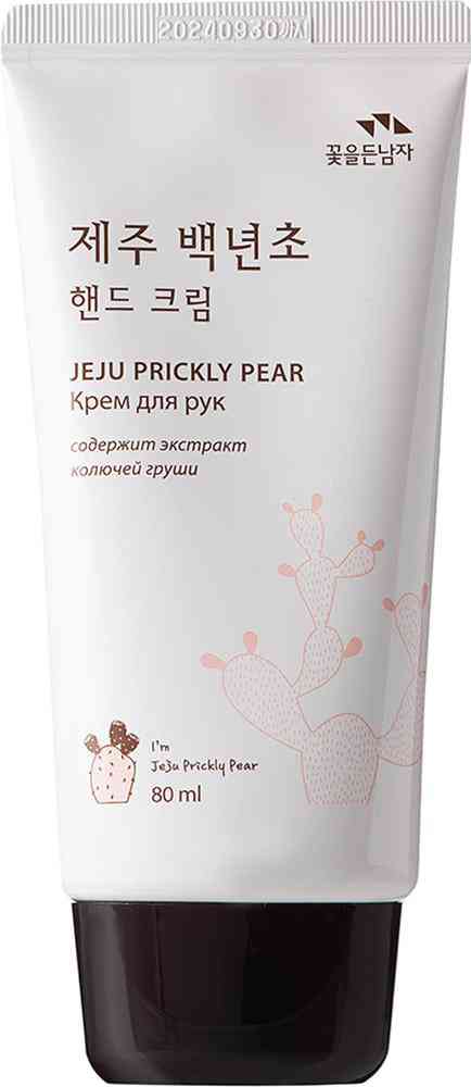 Крем для рук Flor de Man 407₽