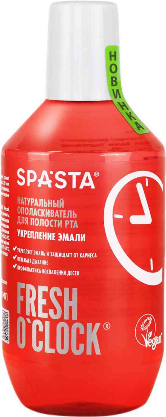 

Ополаскиватель для полости рта Spasta