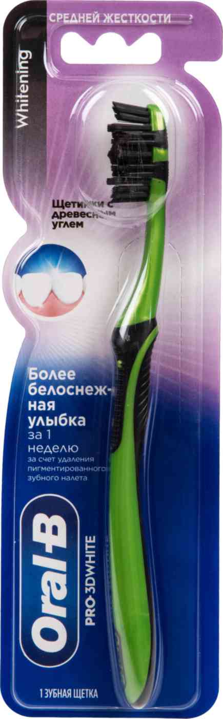 

Зубная щетка Oral-B