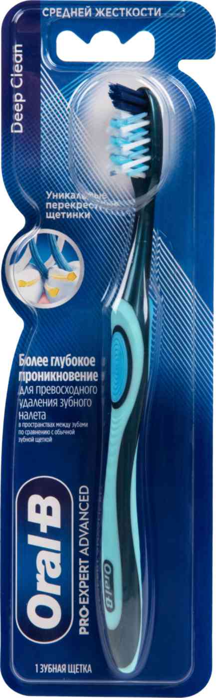 

Зубная щетка Oral-B