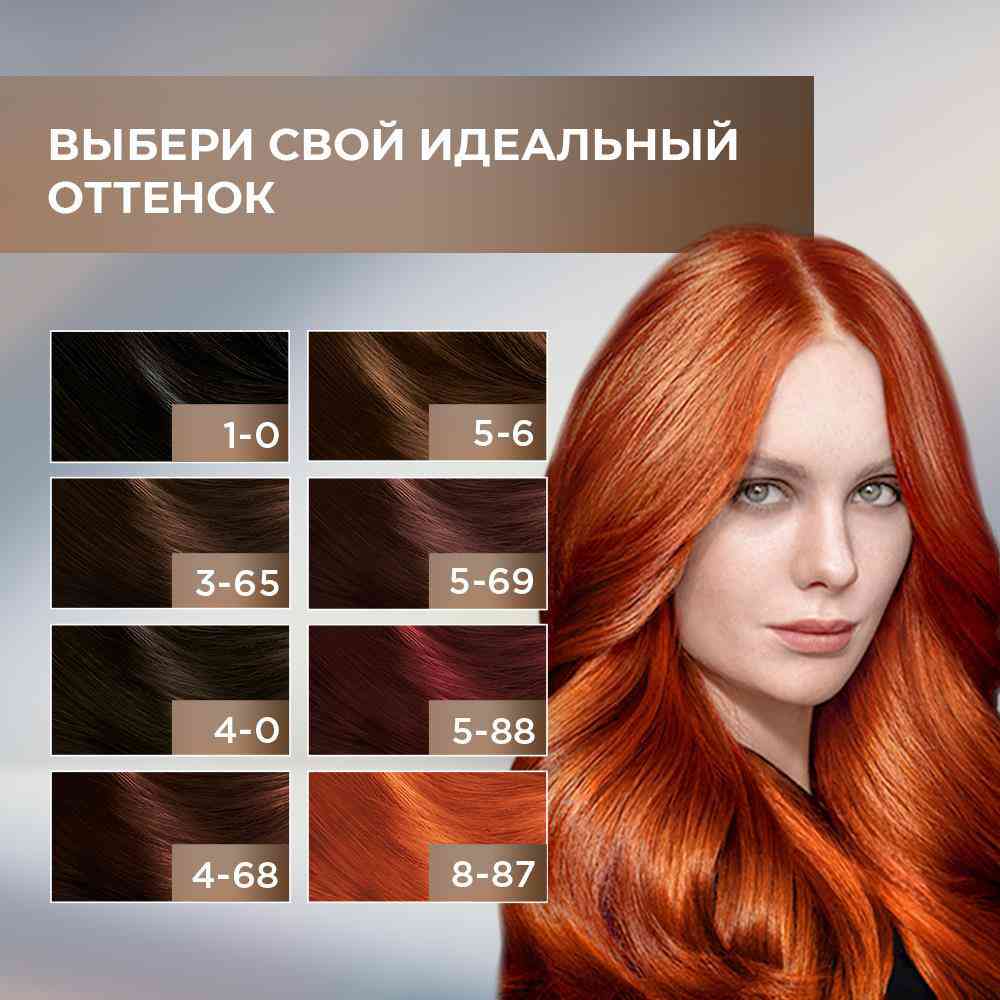 -6