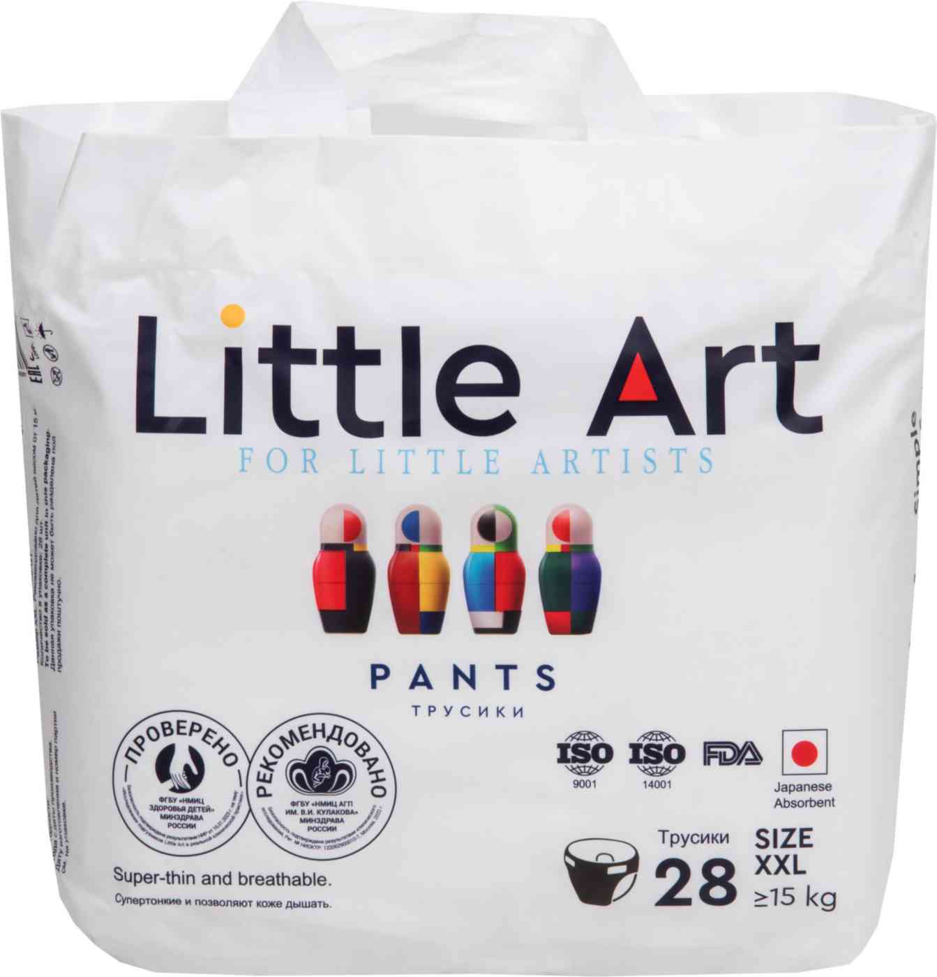 

Подгузники-трусик Little Art