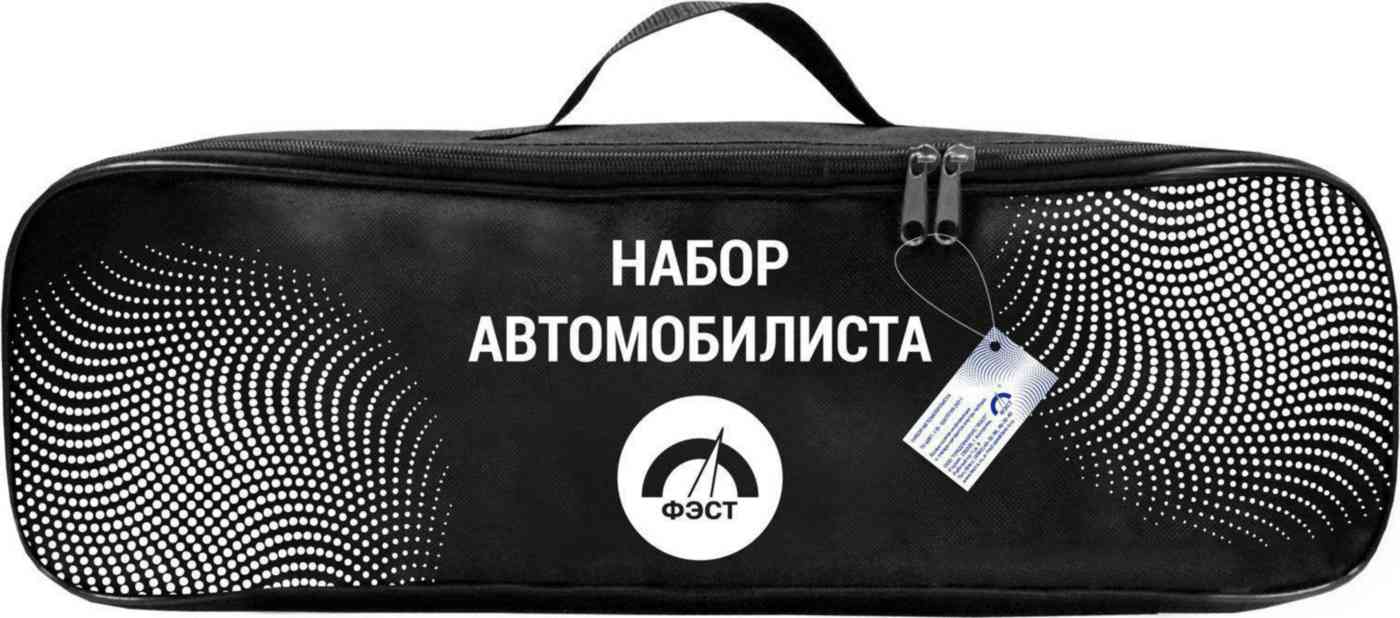 Набор автомобилиста Ozon