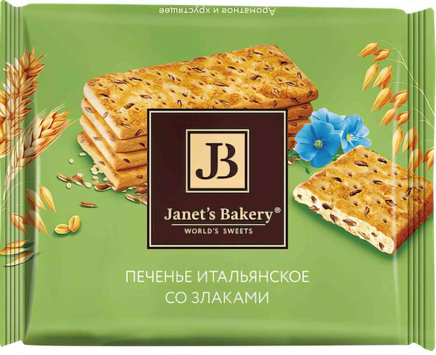 Печенье затяжное Janet's Bakery