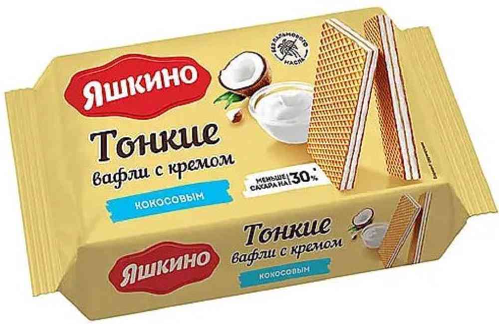 Вафли тонкие Яшкино