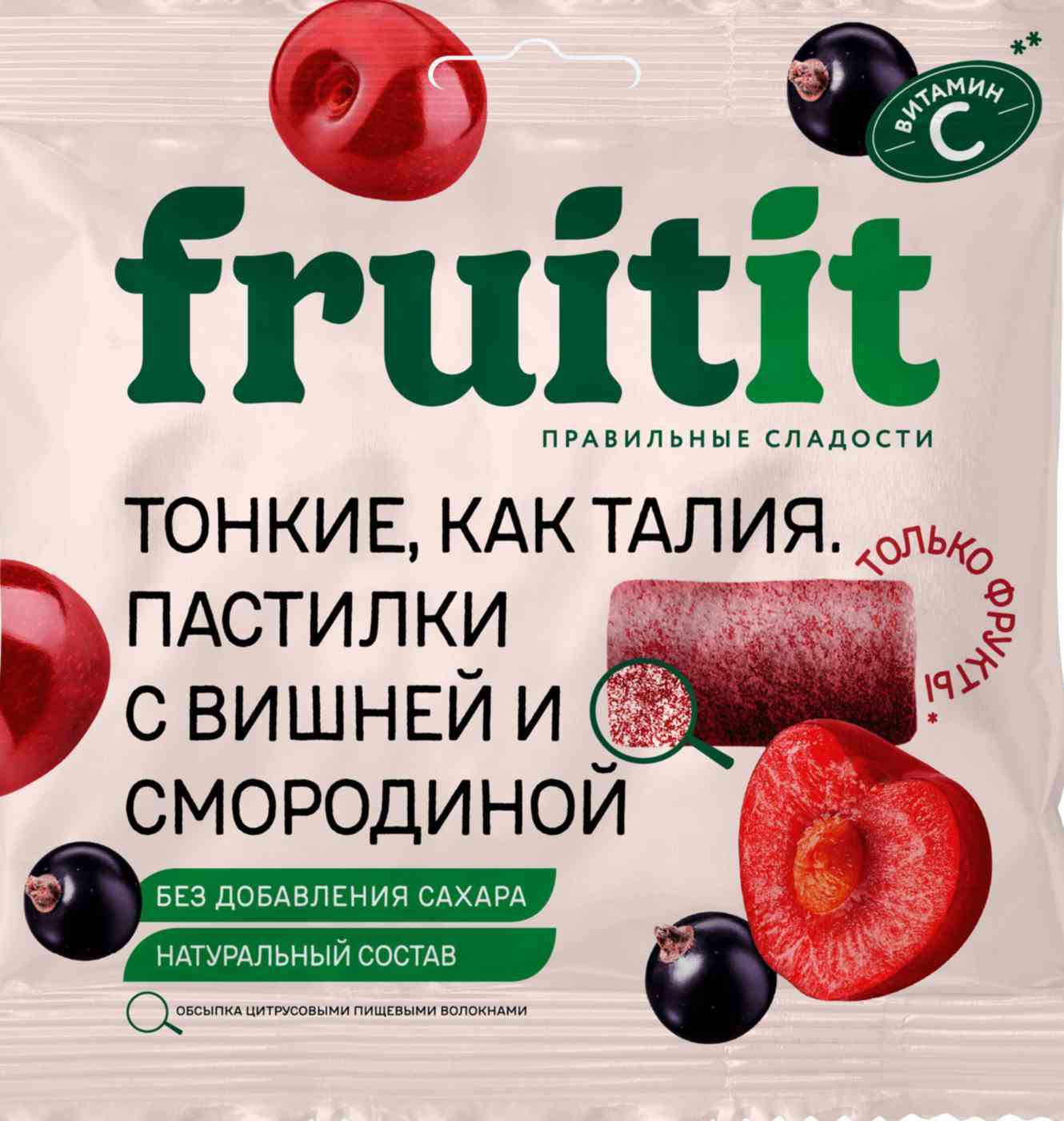 Пастилки Fruit It вишня-смородина