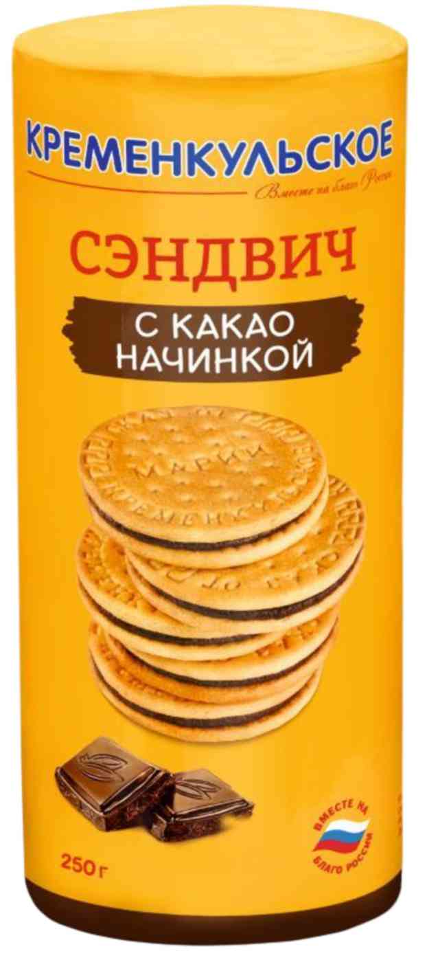 Печенье затяжное Кременкульское с какао начинкой