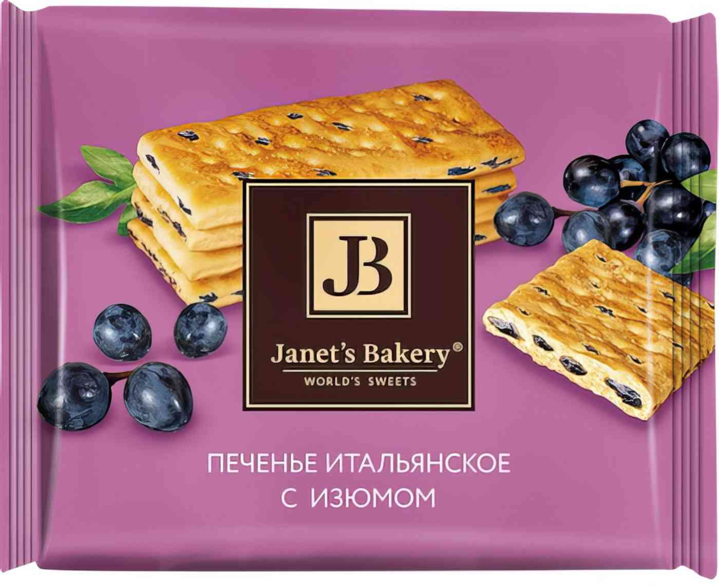 Печенье затяжное Janet's Bakery