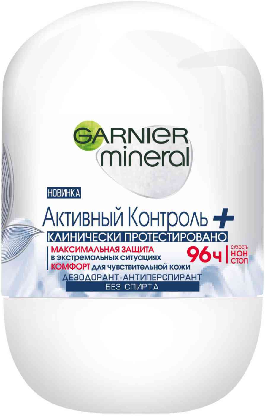 Дезодорант-антиперспирант женский Garnier 294₽