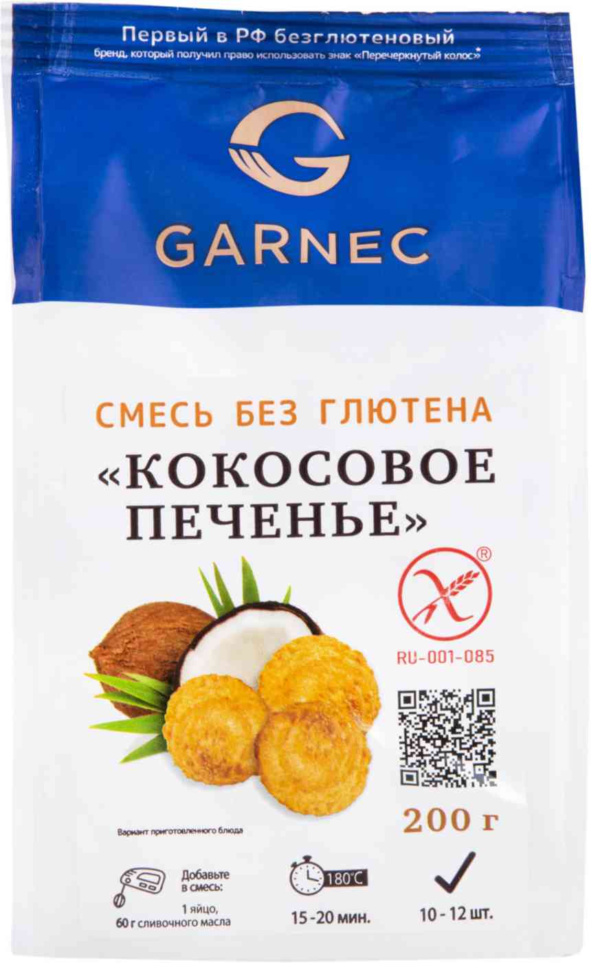 

Смесь Кокосовое печенье Garnec