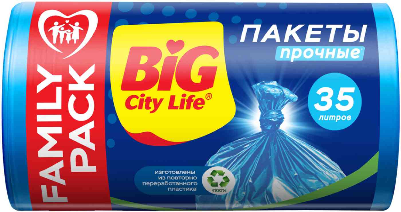 Пакеты для мусора Big City Life 6,5мкм