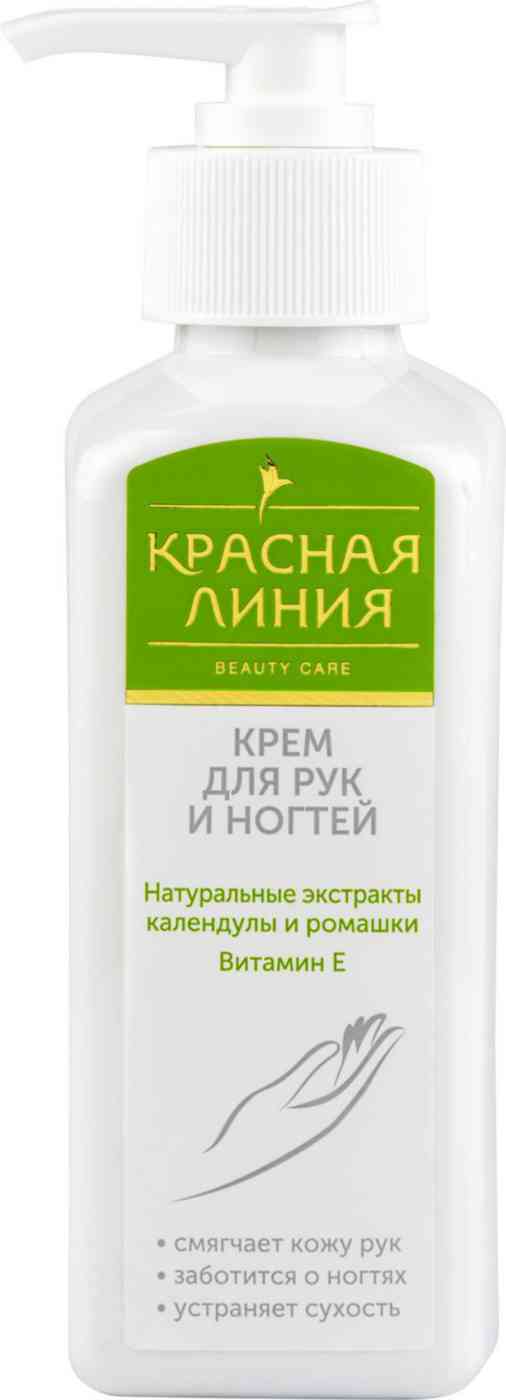 

Крем для рук и ногтей Красная линия