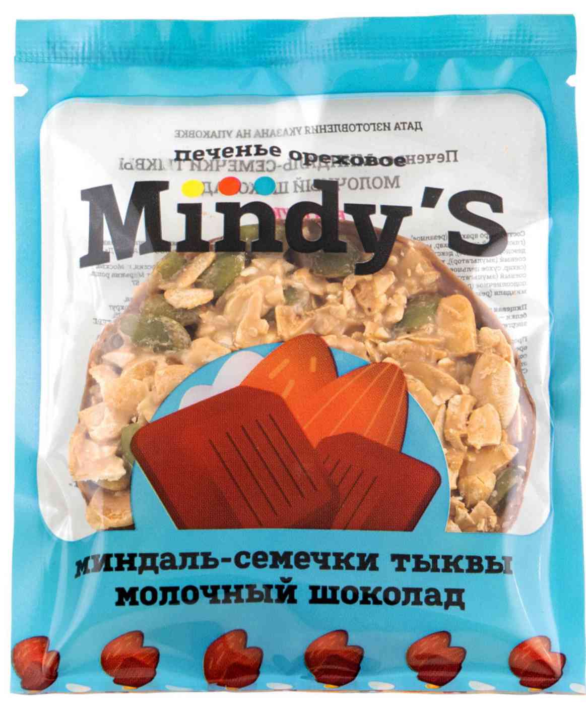 

Печенье Mindy'S
