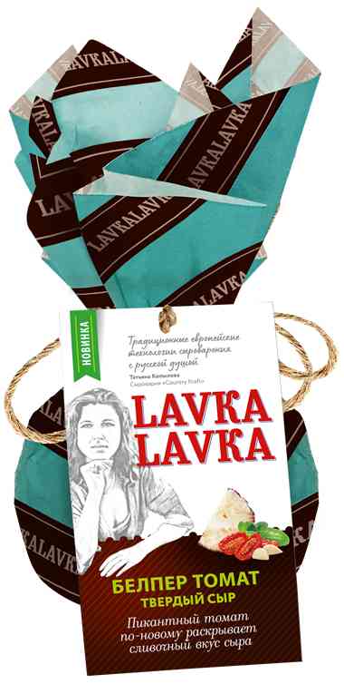 Сыр Белпер LavkaLavka