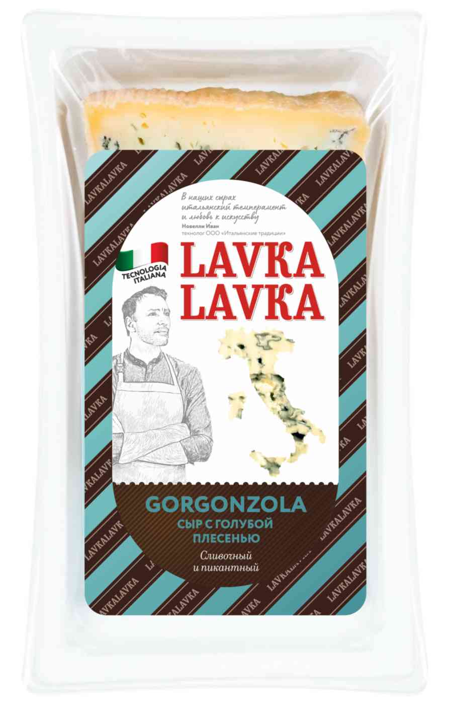 

Сыр Горгонзола LavkaLavka