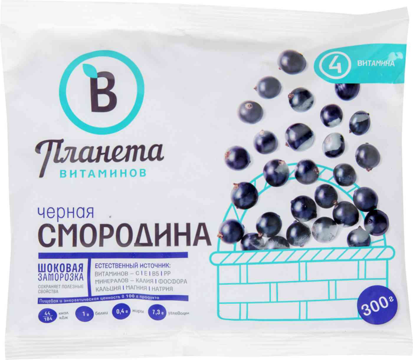 

Смородина чёрная Планета Витаминов