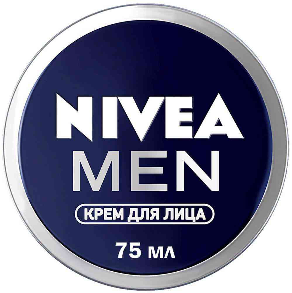 Крем для лица NIVEA