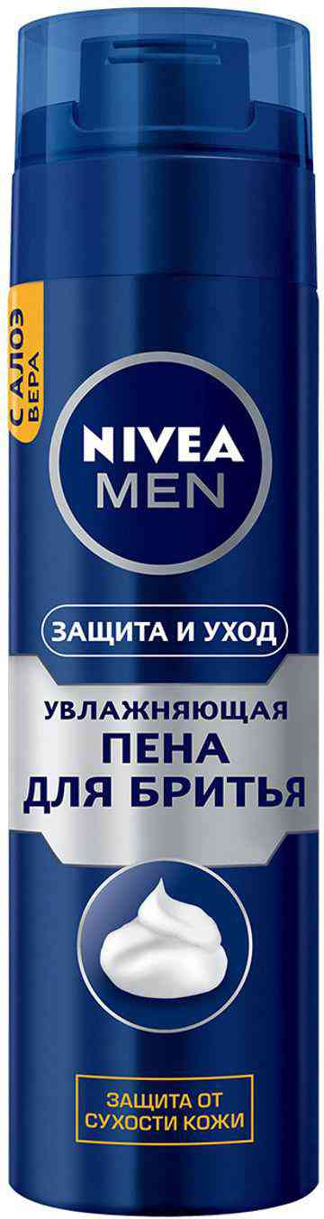 Пена для бритья  NIVEA