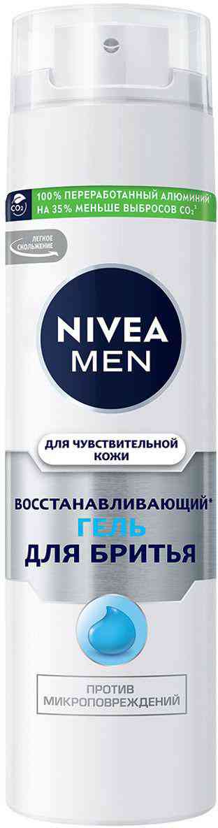 Гель для бритья восстанавливающий NIVEA