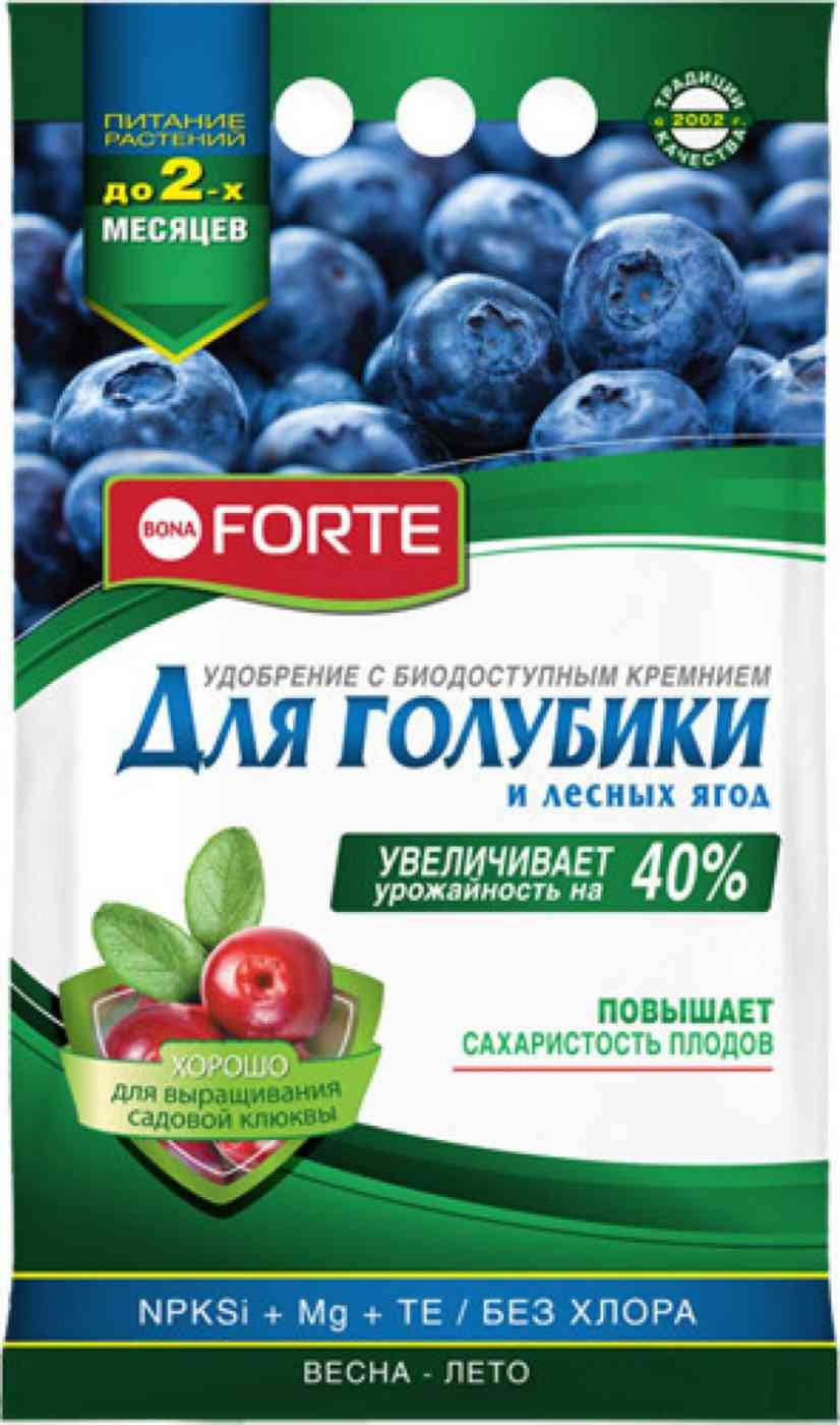 Удобрение  Bona Forte