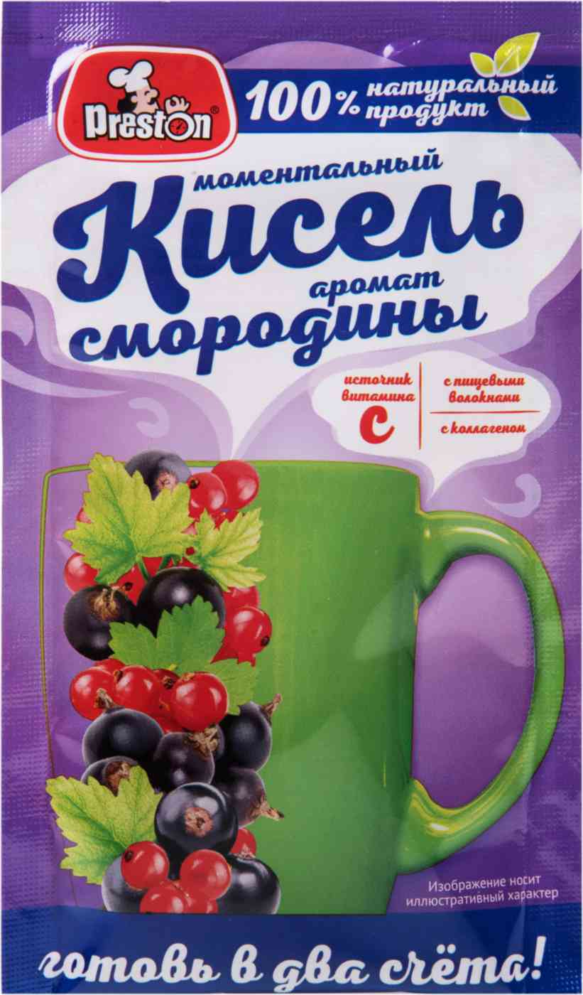 

Кисель Preston