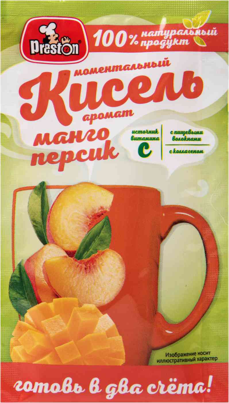 

Кисель Preston