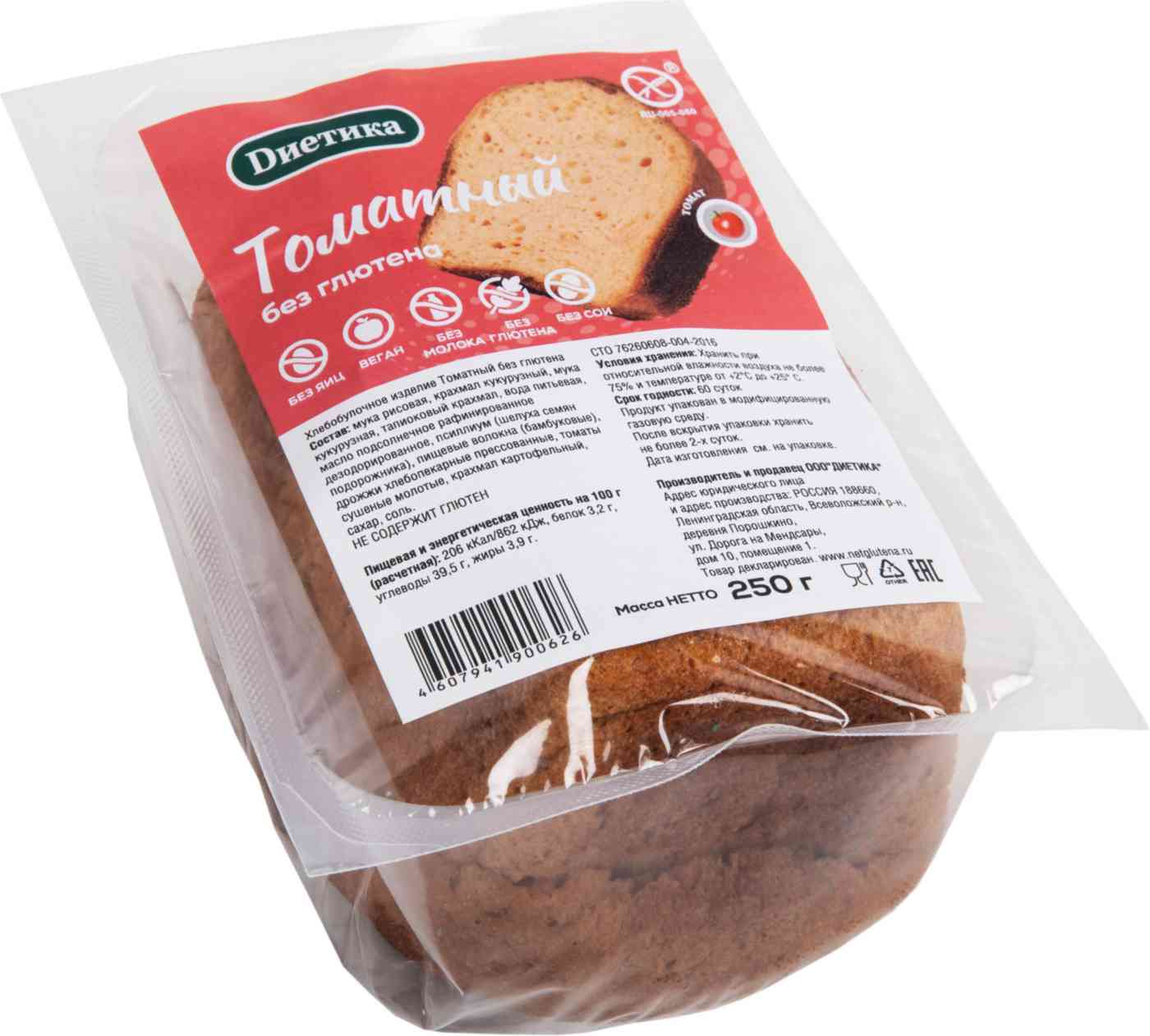 

Хлеб томатный Диетика