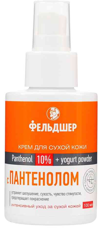 Крем для сухой кожи Фельдшер с пантенолом 10 286₽