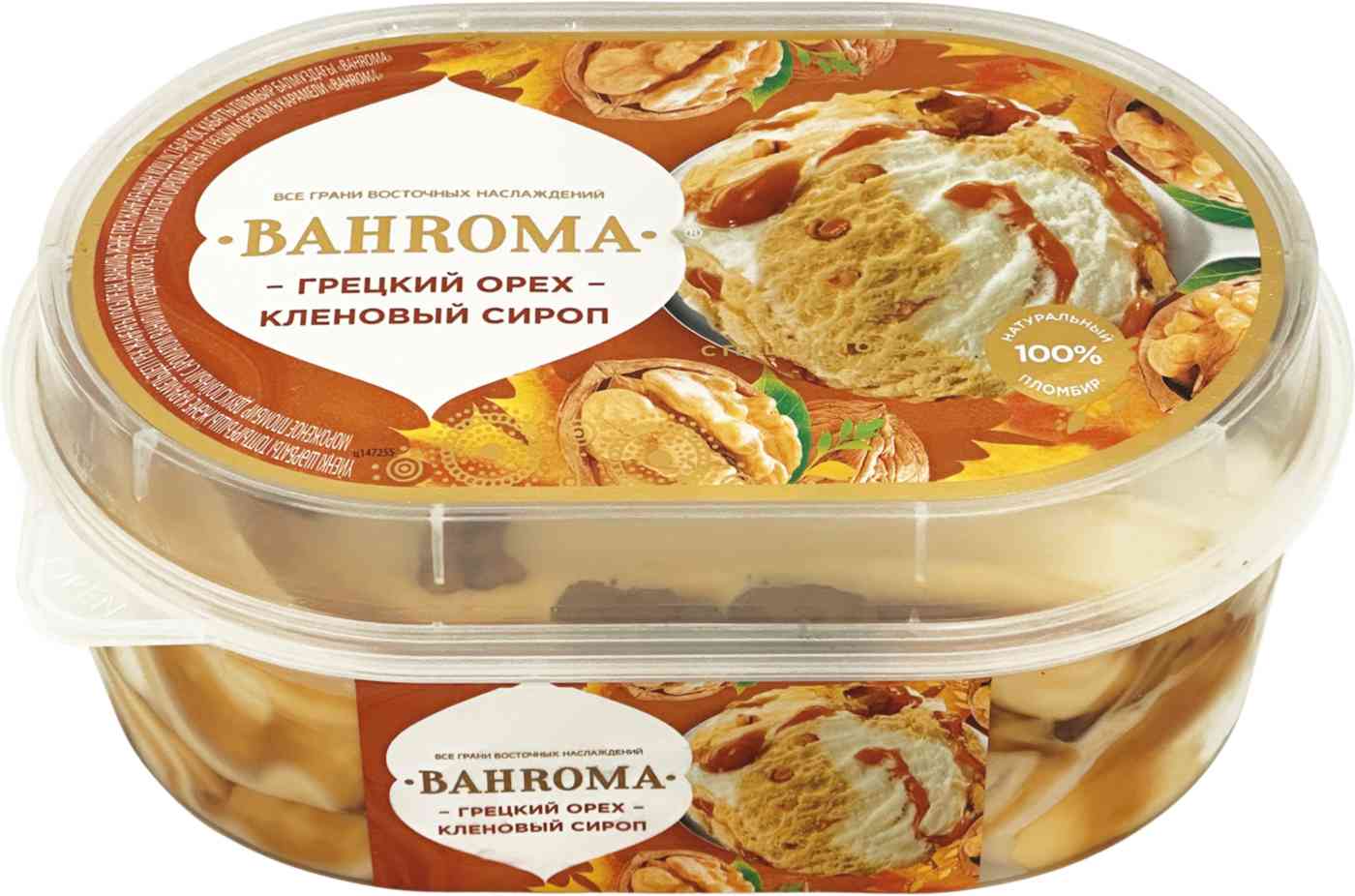 Мороженое пломбир Bahroma Грецкий орех - кленовый сироп