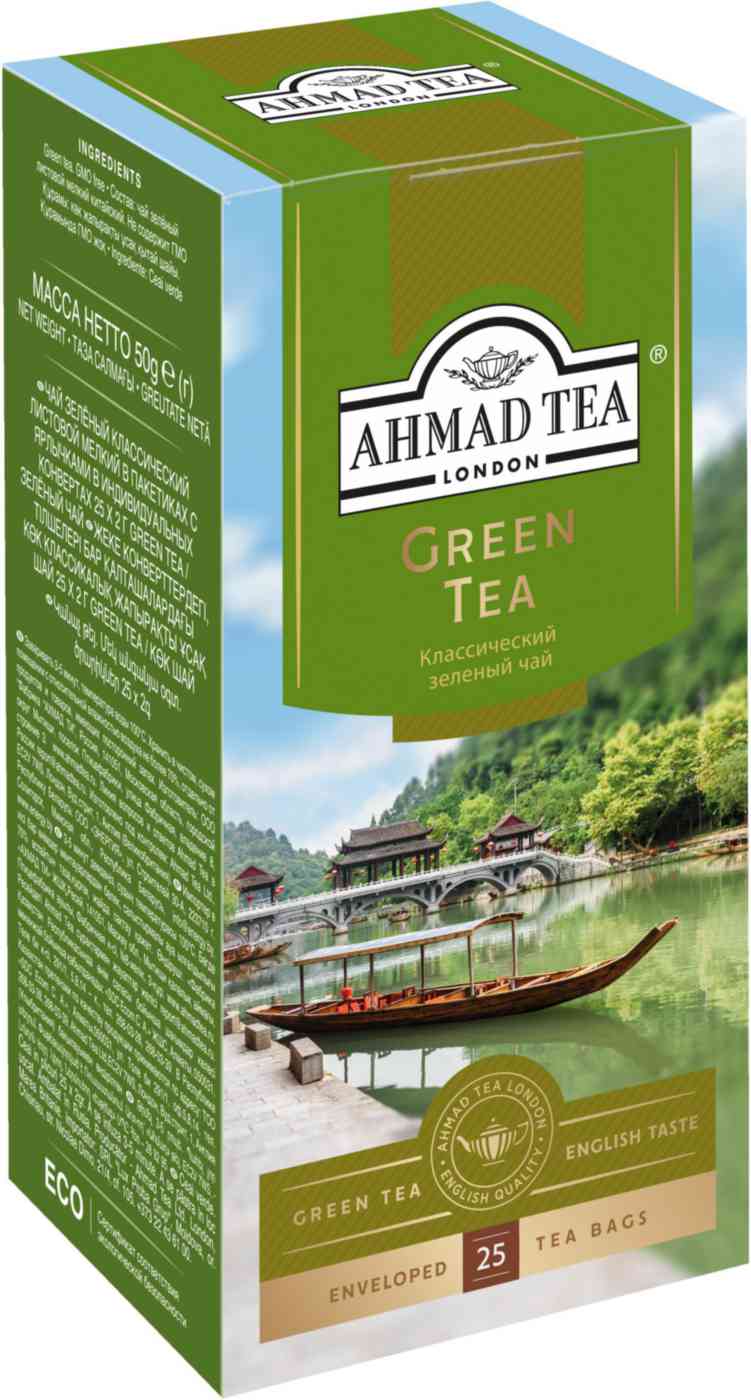 Чай зелёный Ahmad Tea