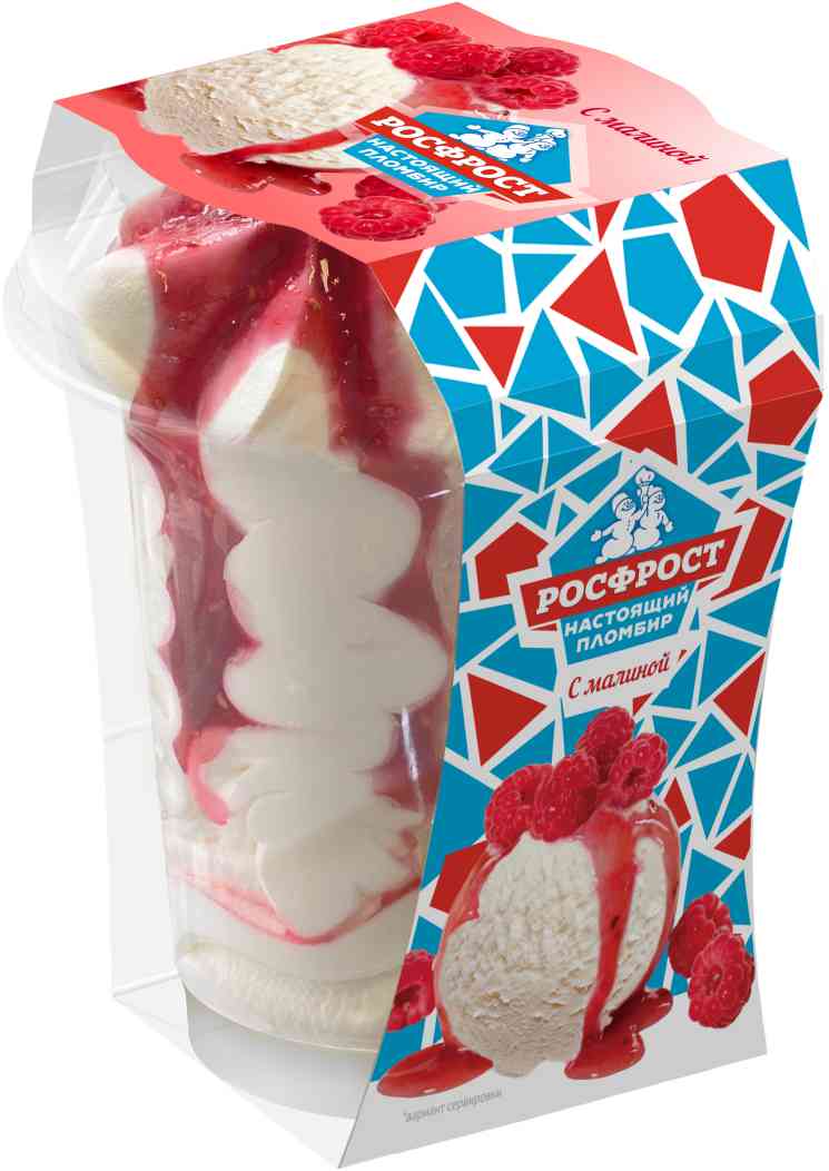 Мороженое Настоящий пломбир с малиной