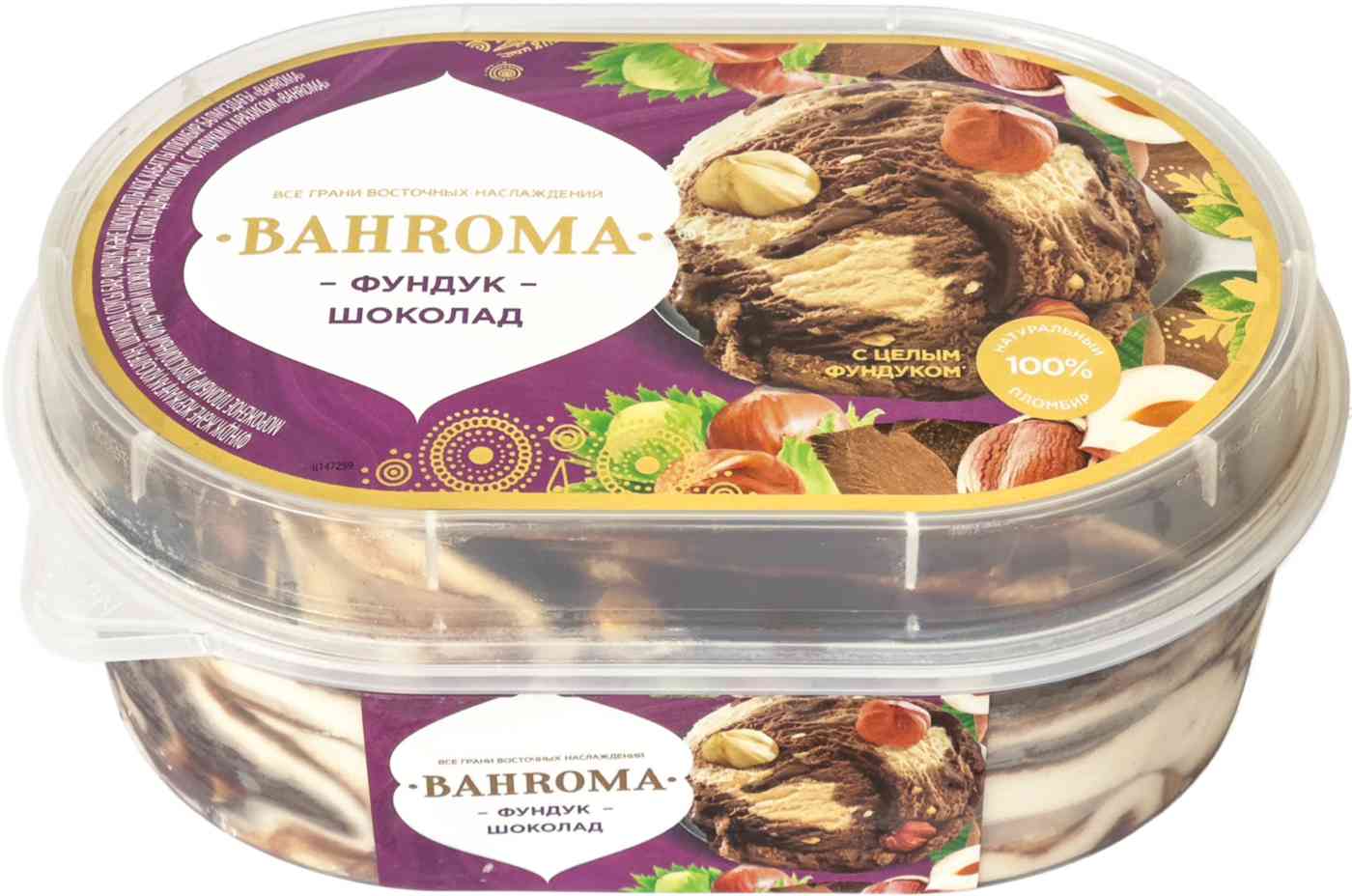 

Мороженое пломбир Bahroma Фундук - шоколад с арахисом
