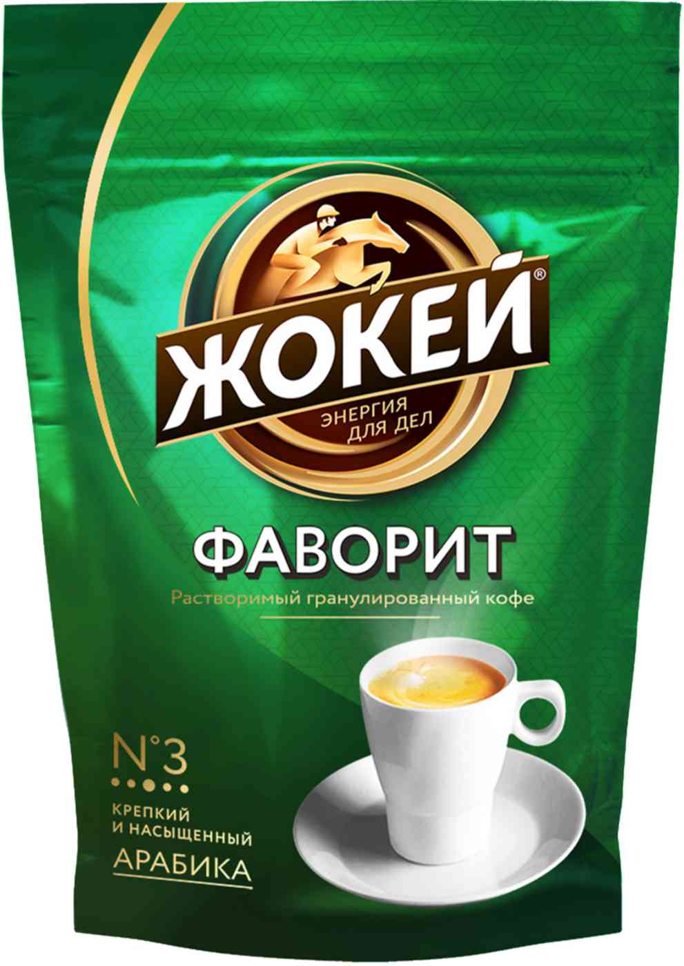 Кофе растворимый Жокей 369₽