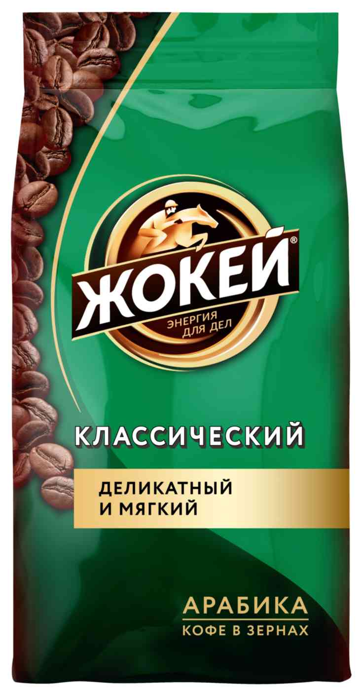 

Кофе в зёрнах Жокей