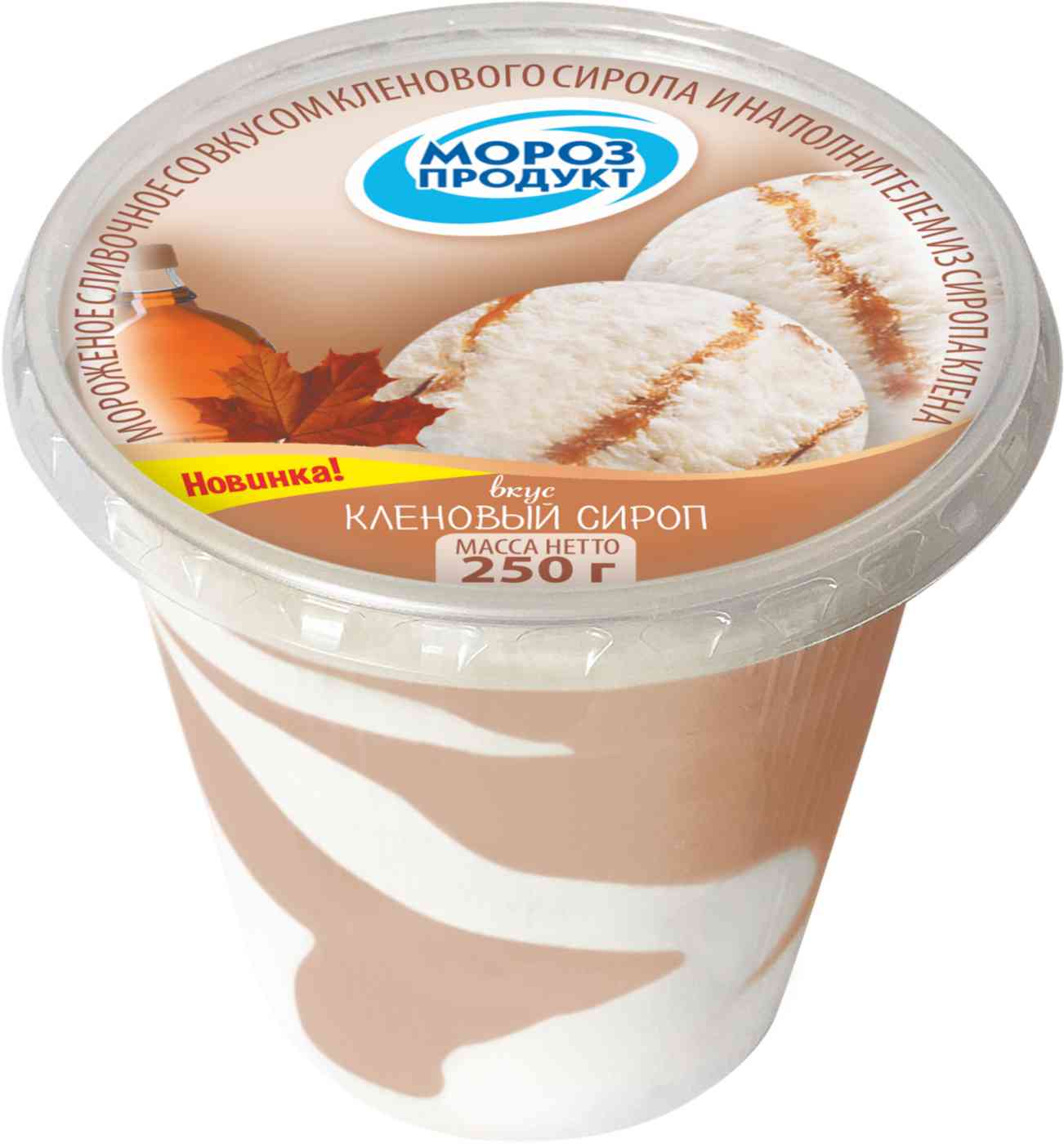 Мороженое Морозпродукт Кленовый сироп