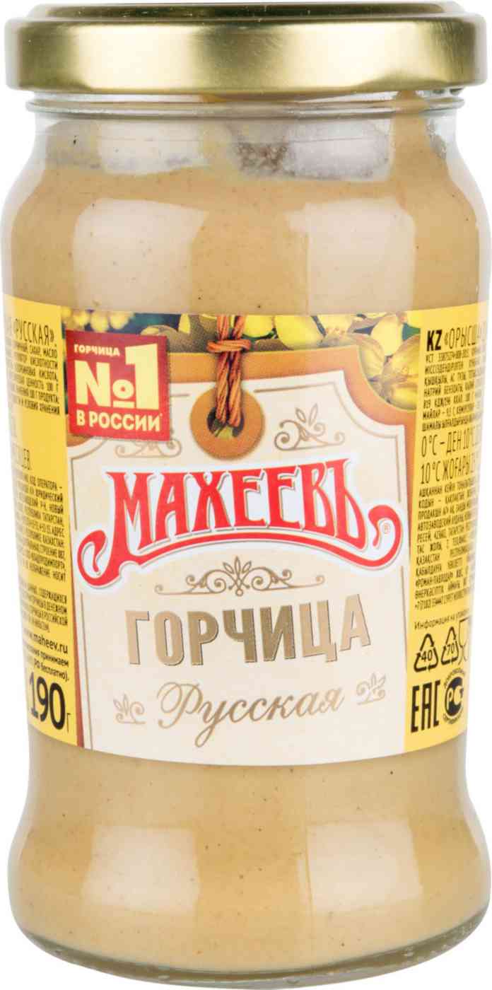 Горчица Русская Махеевъ 79₽