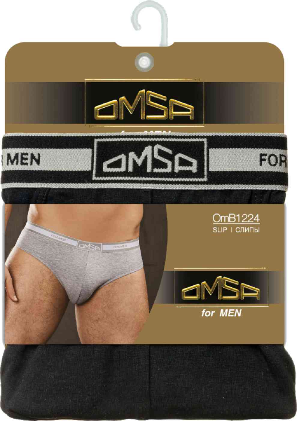 

Трусы-слипы мужские Omsa