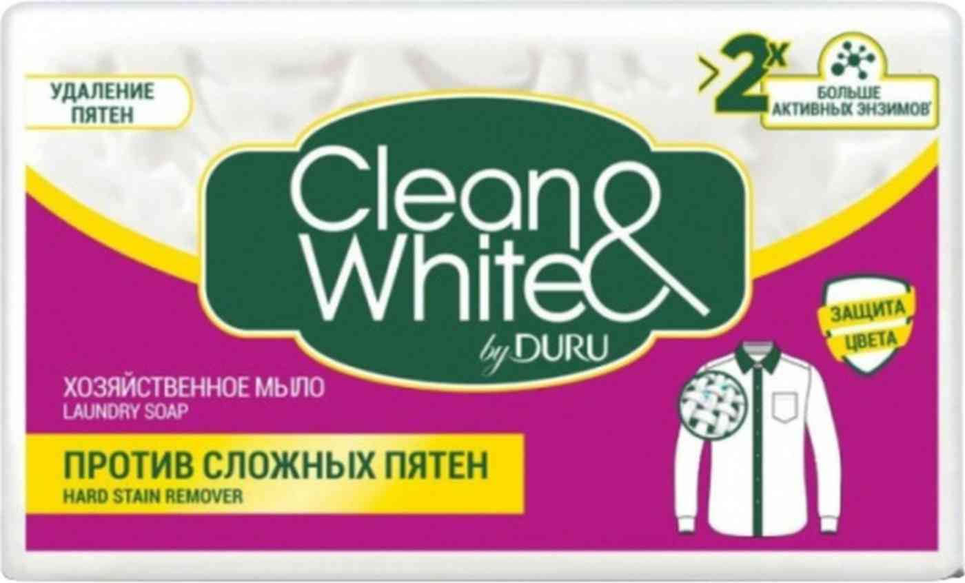 Мыло хозяйственное Clean&White