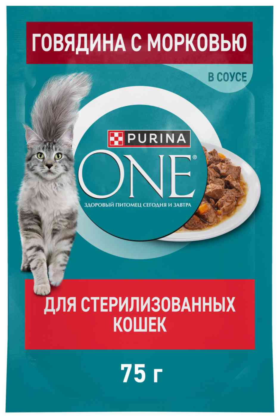 

Влажный корм для стерилизованных кошек Purina One