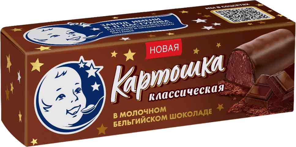 Картошка классическая Пастухов