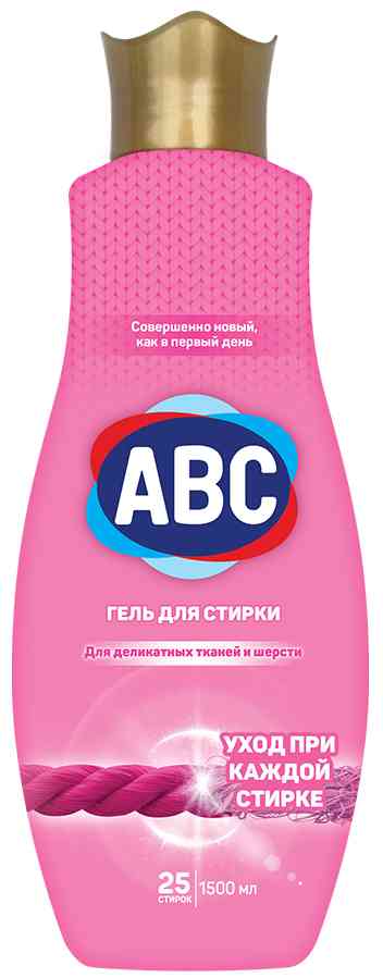 Гель для стирки для деликатных тканей и шерсти ABC