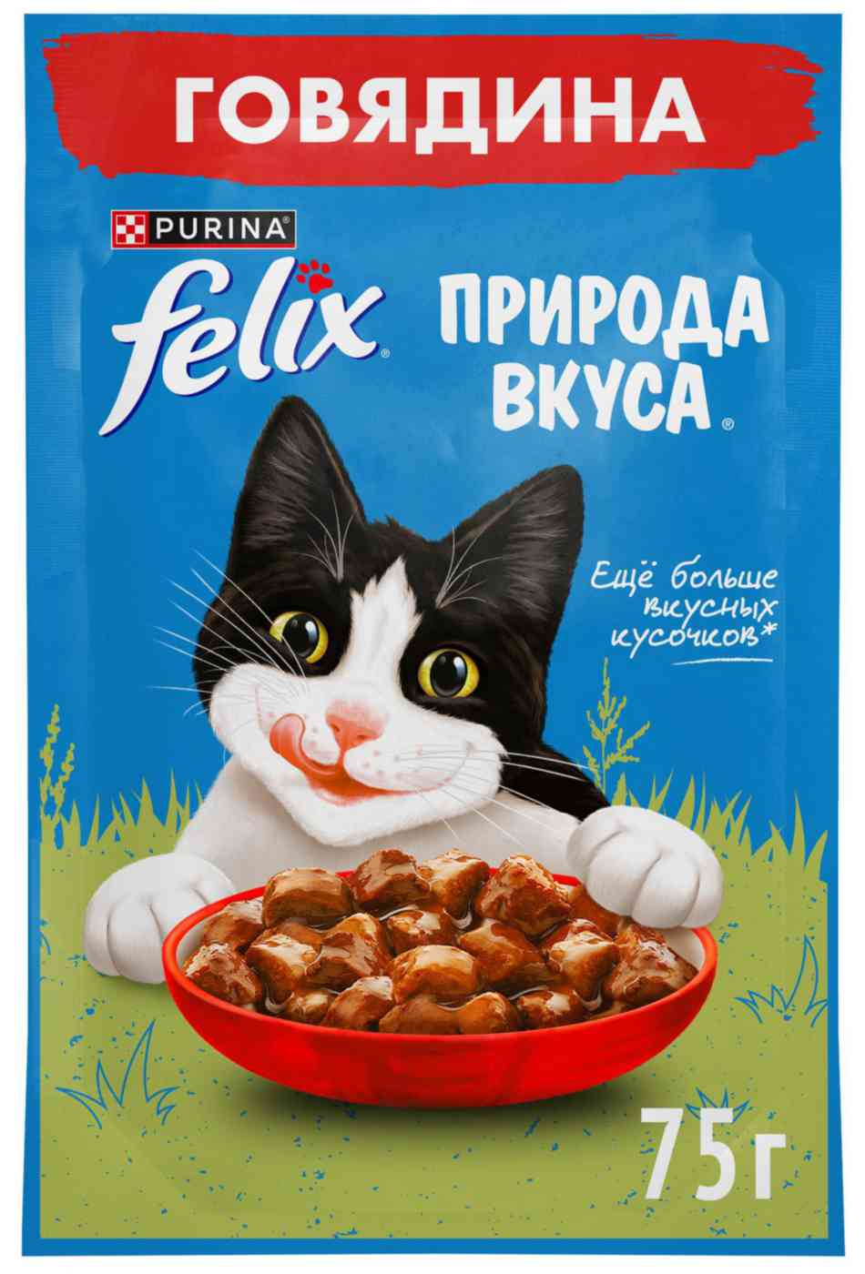 

Влажный корм для кошек Felix