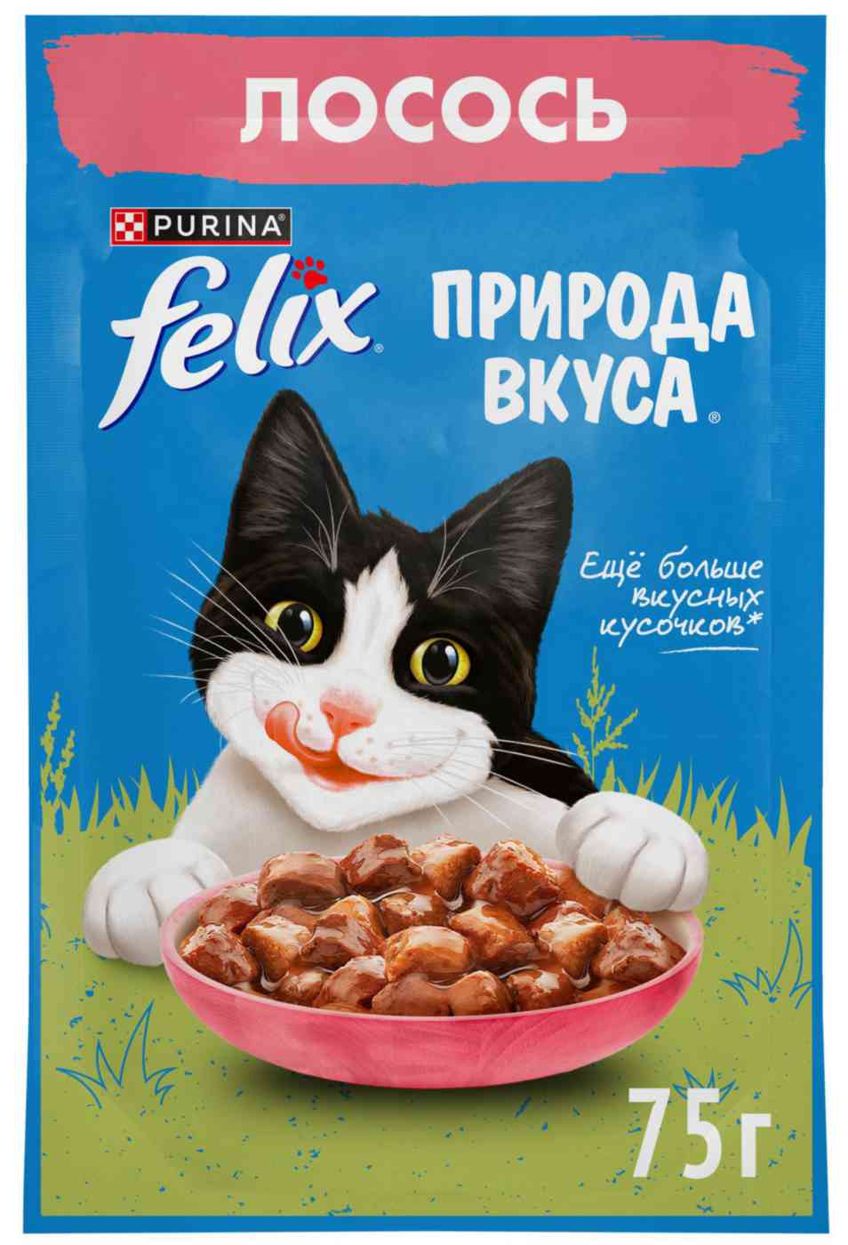 -1
