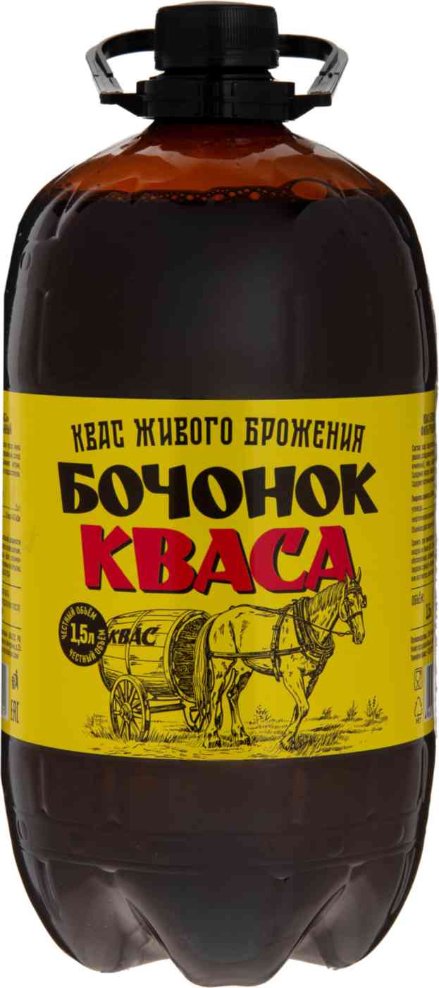 

Квас Бочонок кваса