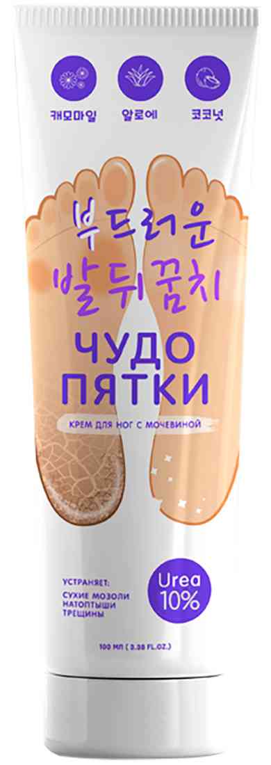 

Крем для ног Чудо пятки с мочевиной 10%
