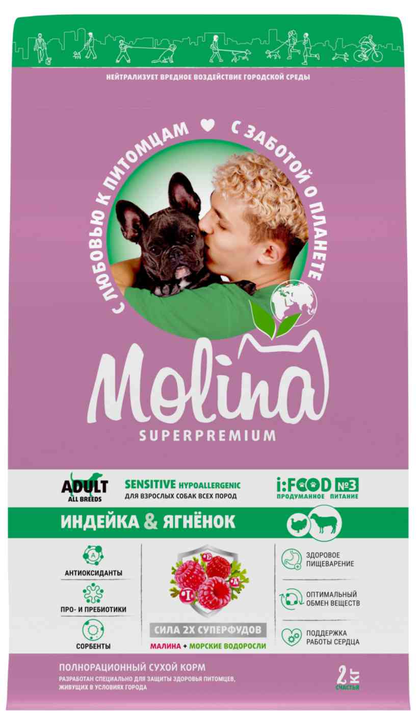 

Сухой корм для собак с чувствительным пищеварением Molina индейка-ягненок