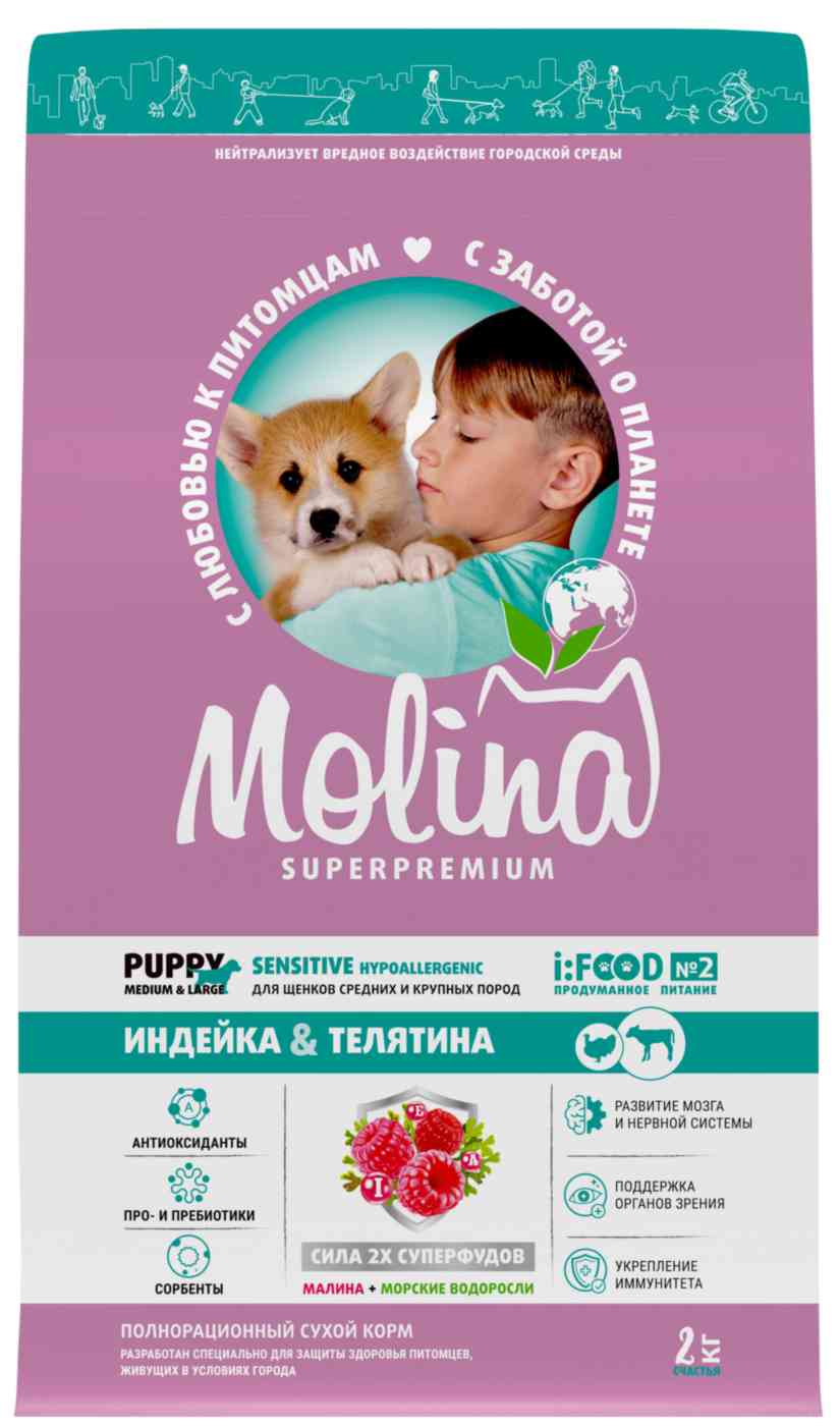 

Сухой корм для щенков средних и крупных пород Molina индейка-телятина